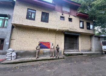 Srinagar Police attaches property of drug peddler Worth Rs 4 Crores in Budgam