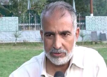 BJP Suspends Pulwama District President Following Extortion Case