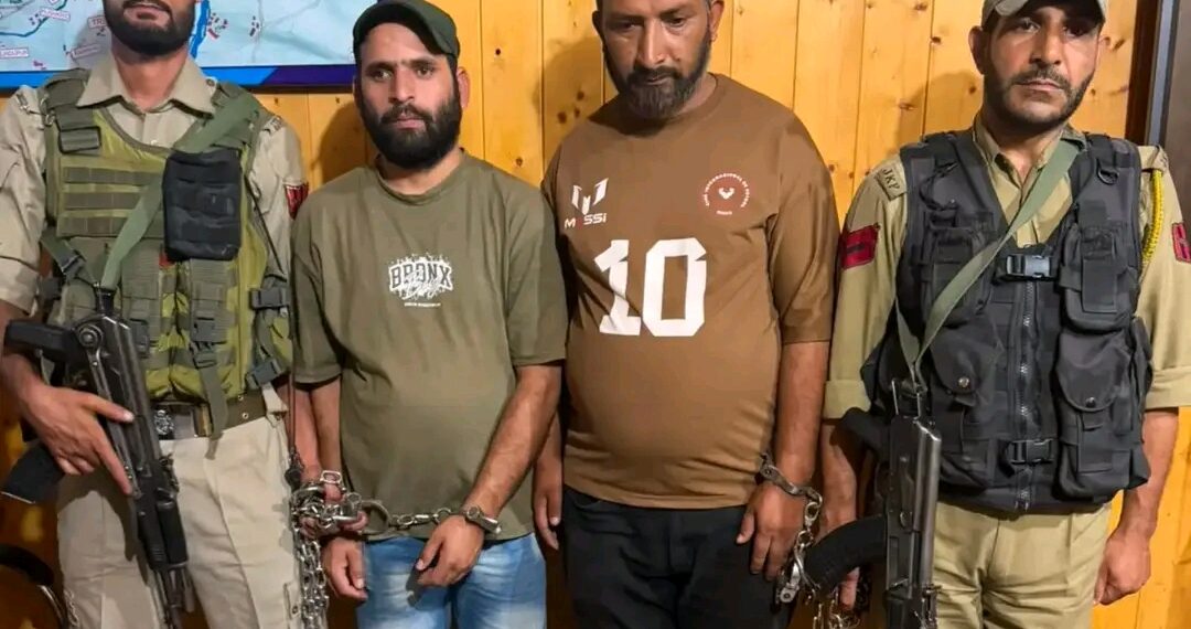 Two Extortionists arrested for threatening Victim with false NDPS Case in Anantnag