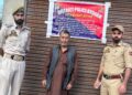 Police attach property worth ₹10 lakh in NDPS case in Budgam