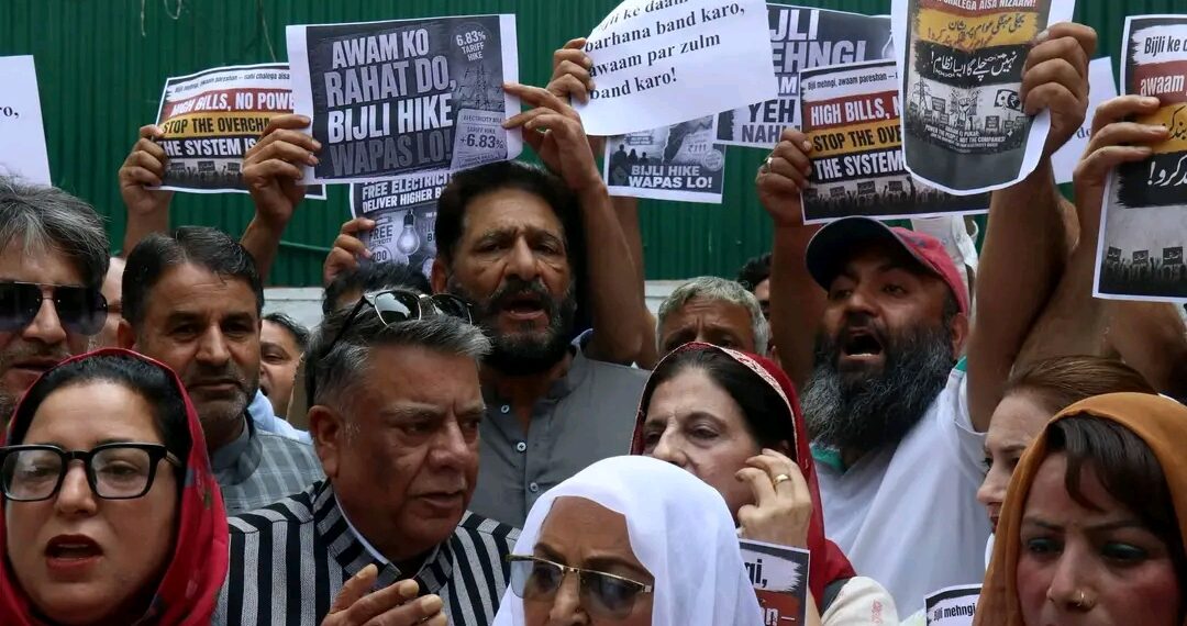 PDP, Apni Party protest in Srinagar to oppose power tariff hike, demand rollback