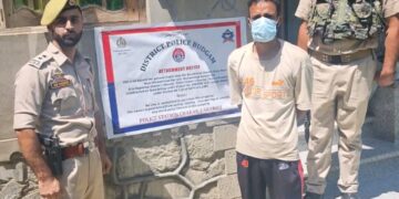 Police attach two storey residential house under NDPS Act in Budgam