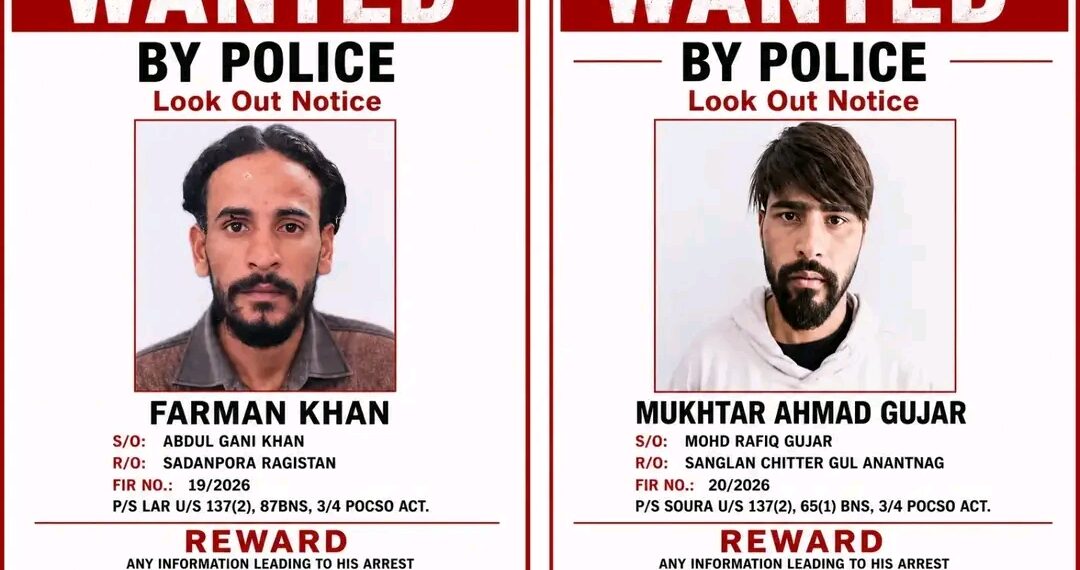 POCSO accused arrested 3 days after escaping from Srinagar jail