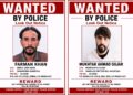POCSO accused arrested 3 days after escaping from Srinagar jail
