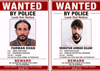 POCSO accused arrested 3 days after escaping from Srinagar jail