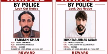 POCSO accused arrested 3 days after escaping from Srinagar jail