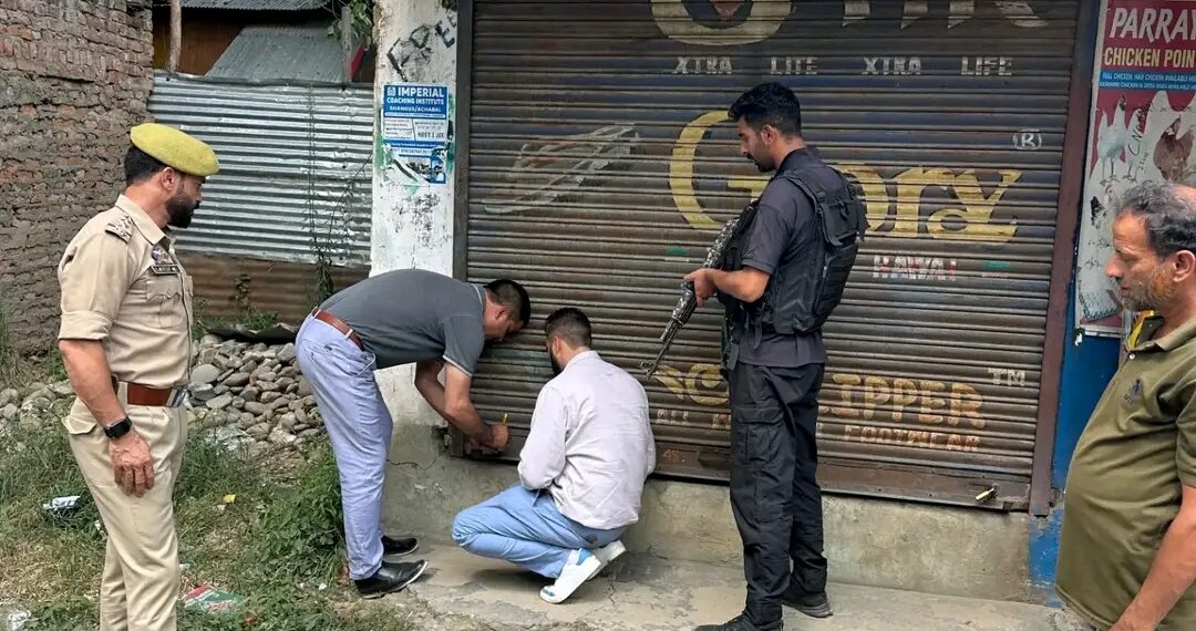 Police Seal Medical Store During Joint Inspection In Anantnag