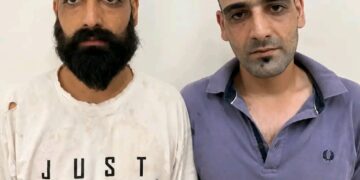 J&K Police, NCB & Punjab Police Apprehend South Kashmir Drug Trafficker Who Fled From NCB Custody In Jammu