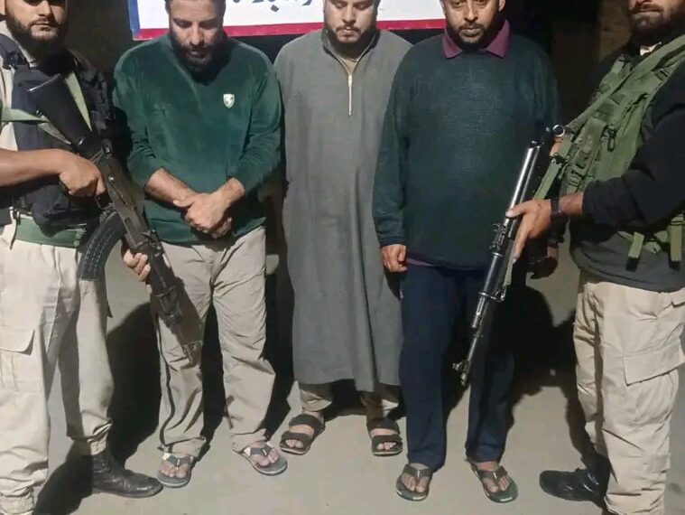 Three more accused arrested in fake job syndicate in Budgam