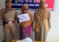 Police apprehend lady drug peddler in Kulgam, Contraband substance recovered