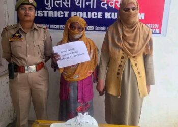 Police apprehend lady drug peddler in Kulgam, Contraband substance recovered