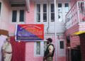 Police attach Assets worth Rs 13.43 Cr in Crackdown on Drug Trafficking in Srinagar 