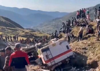 5-Year-Old Girl Among 2 Killed, 16 Injured In Udhampur Bus Accident