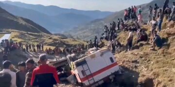 5-Year-Old Girl Among 2 Killed, 16 Injured In Udhampur Bus Accident