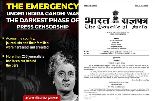 1975 Emergency Row At The Heart Of National Politics