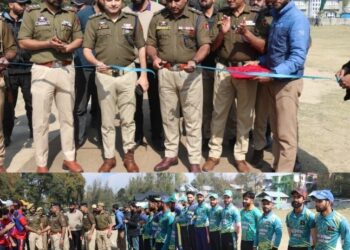 Police Commemoration Day Observance: Police organise Cricket Tournament in Shopian