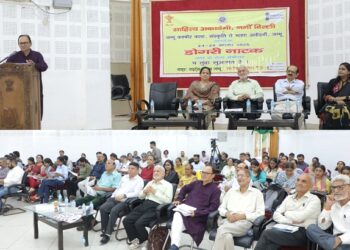 2-Day Seminar on Dogri Drama begins at KL Saigal Hall Jammu