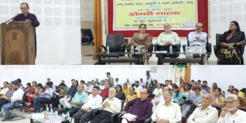 2-Day Seminar on Dogri Drama begins at KL Saigal Hall Jammu