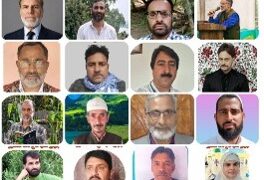 Two-day online Naat Mushaira organised by Jui-e-AdabKaj Nag