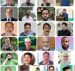 Two-day online Naat Mushaira organised by Jui-e-AdabKaj Nag