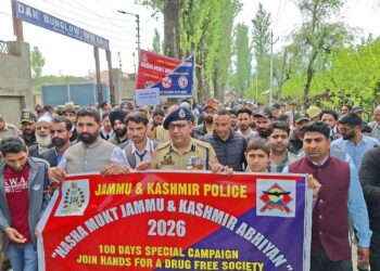 Over 2,000 Join Anti-Drug Rally in Sopore