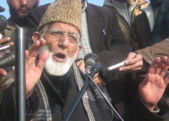 We will never beg for talks: Geelani