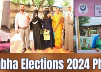 4th Phase of 2024 Lok Sanha Polls: 62.84% Turnout Recorded In 96 Constituencies