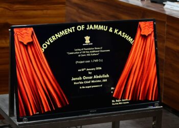 CM E-Inaugurates, Lays Foundation of ₹11.58 Crore Development Projects in Kathua