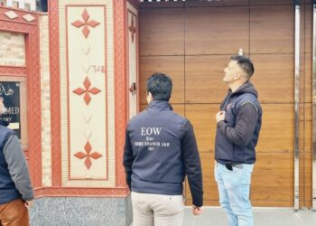 COVID-Era Fraud: EOW Conducts Raids in Srinagar, Budgam Over Multi-Crore Scam