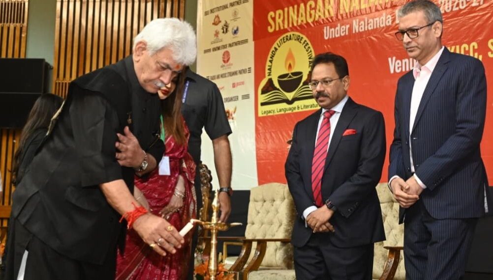 Srinagar–Nalanda Dialogue to Revive India’s Knowledge Heritage, Shape Future Education: LG Sinha