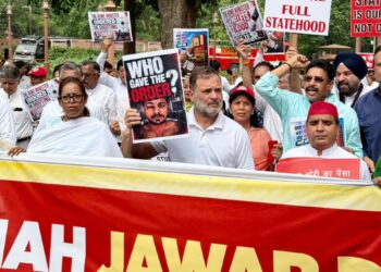 Opposition marches in Parliament Complex, renews demand for J&K Statehood and accountability on student protests