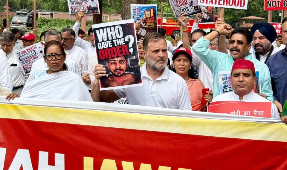 Opposition marches in Parliament Complex, renews demand for J&K Statehood and accountability on student protests
