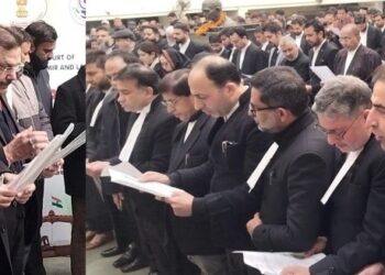 High Court of J&K and Ladakh, J&K Legal Services Authority celebrate Constitution Day