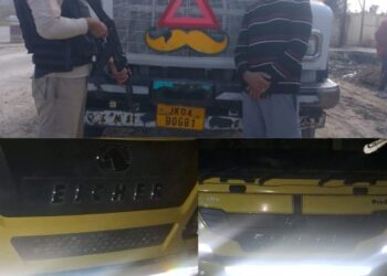 Three Vehicles Seized For Illegal Mining In Baramulla: Police