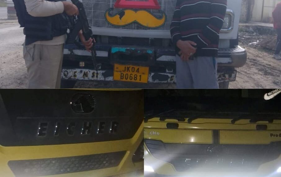 Three Vehicles Seized For Illegal Mining In Baramulla: Police