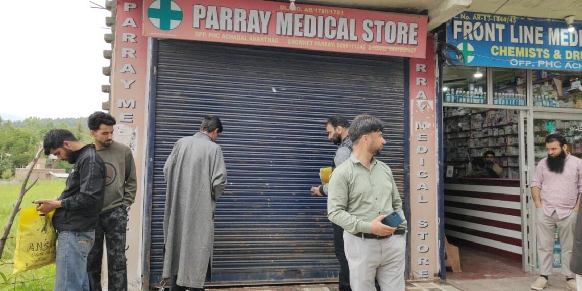 3 Medical Stores Sealed in Achabal Over Improper Drug Records: Police
