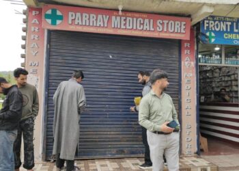 3 Medical Stores Sealed in Achabal Over Improper Drug Records: Police