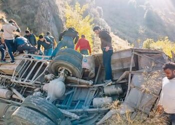 39 killed in a tragic Bus accident at Assar Doda, 17 others injued