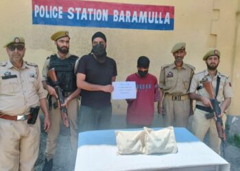 4 Drug Peddlers Arrested in Baramulla & Handwara, Contraband Substances Seized : Police