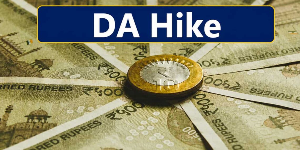 2% DA Hike Announced for J&K Pensioners, Family Pensioners
