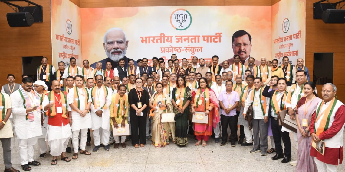 BJP workshop focuses on stronger engagement with industry, professional sectors.