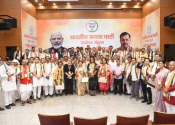 BJP workshop focuses on stronger engagement with industry, professional sectors.