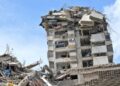 Death toll from Earthquake in Venezuela rises to 235: Health Minister