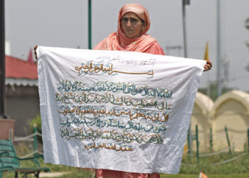 Shaheena Banoo from Kulgam prepares a shawl embossed with ‘Ayat-ul-Kursi’ in seven days.