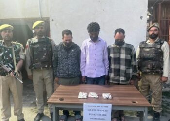 Five Drug Peddlers Arrested in Anantnag: Police
