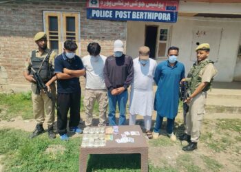 5 gamblers arrested in Shopian, Stake Money & Playing Cards seized: Police