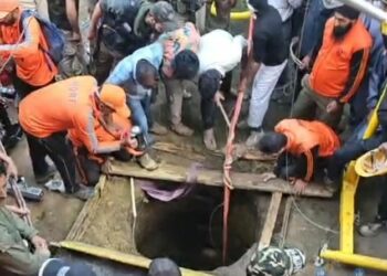 ‘Well Tragedy’: 5 die after slipping into well at Kashmir’s Budgam, Kupwara