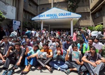 5 students injured in scuffle at GMC Jammu