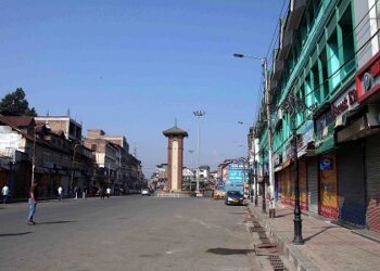City Centre Lal Chowk in Srinagar on Thursday wore a deserted look on 2nd anniversary of Art 370 abrogation Pic/Kashmir Horizon