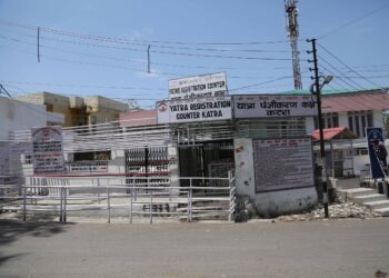 Yatra registration counter remains shut as pilgrimage to Shri Mata Vaishno Devi Bhawan remains suspended in view of Corona Virus at Katra